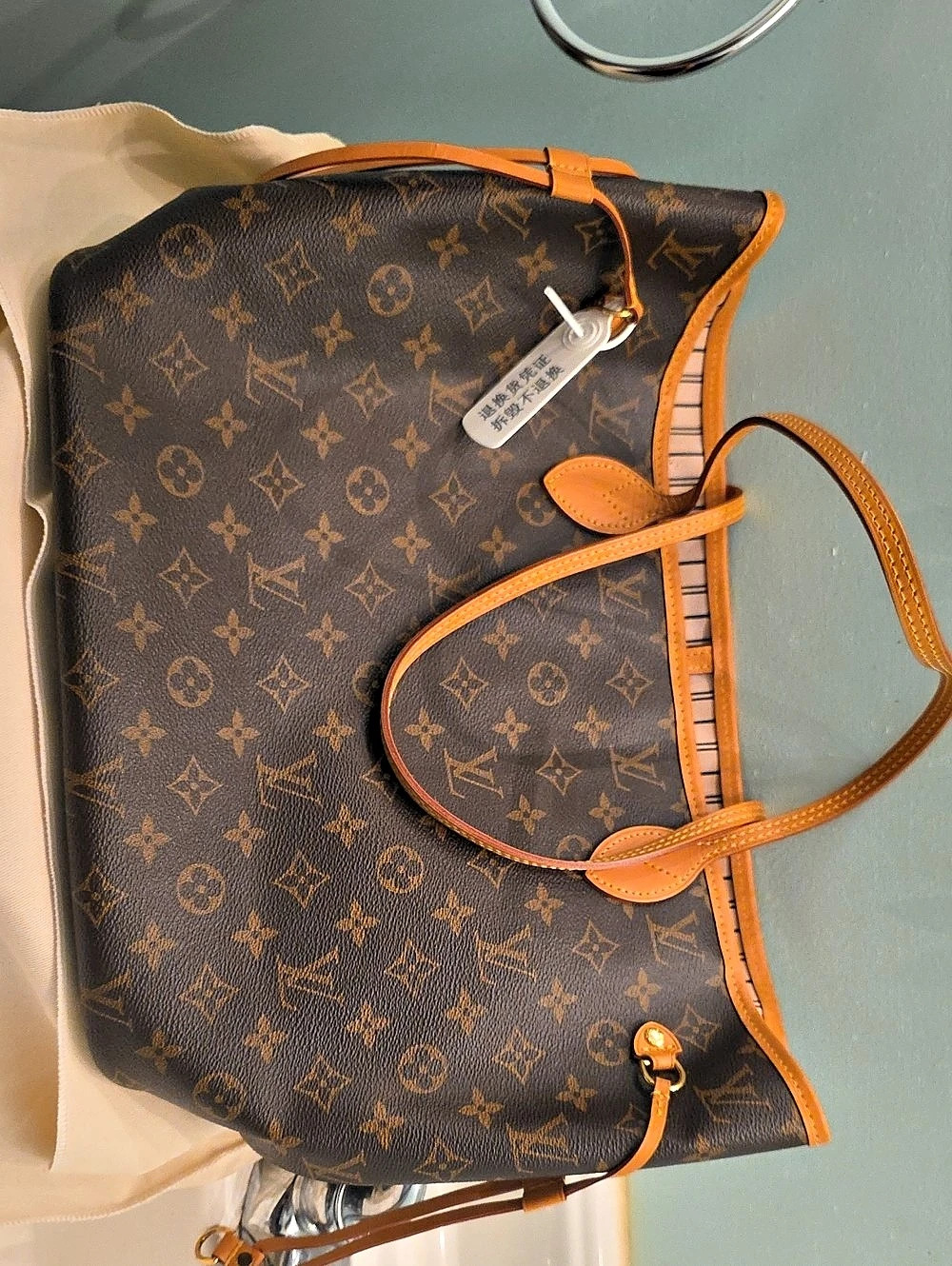 Louis Vuitton Neverfull MM Tote Brown
